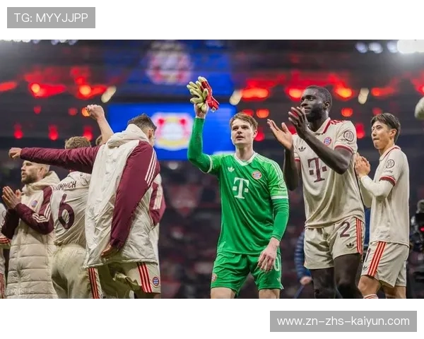 柏林联合逼平拜仁，主场展现顽强斗志