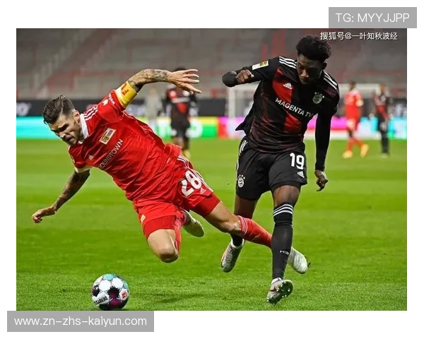 门兴格拉德巴赫0-0逼平RB莱比锡，连续零封对手