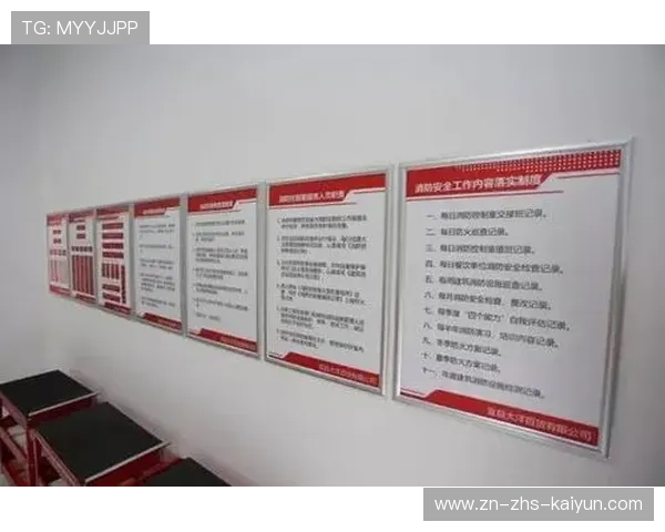 服务质量星级评价制度推行，形成良性竞争氛围