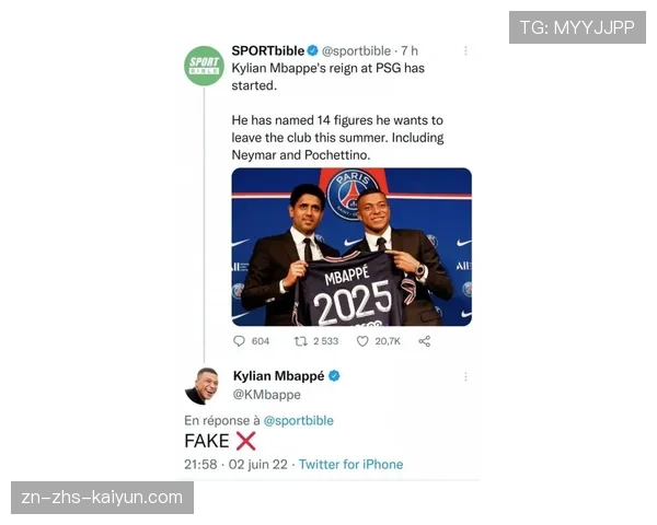 通讯：独家专访姆巴佩，谈2026年世界杯目标与巴黎队长职责